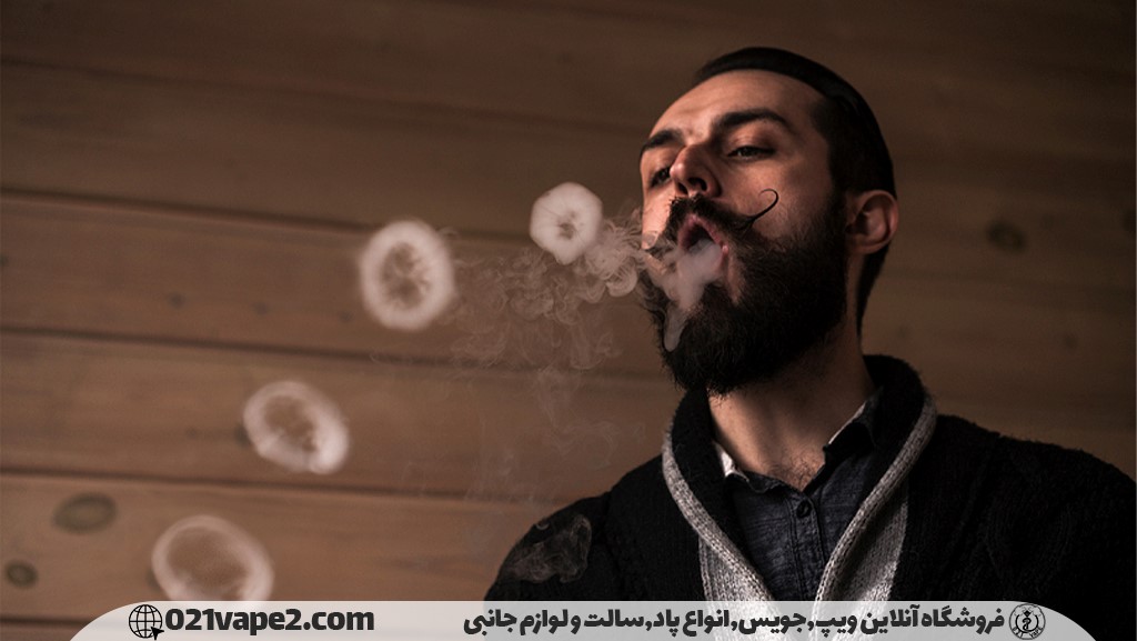 چگونه دود ویپ را حلقه کنیم؟ - نکات طلایی حلقه دادن با دود ویپ